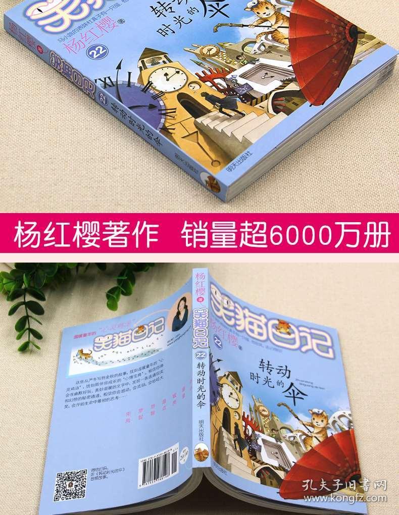 海底世界填颜色5