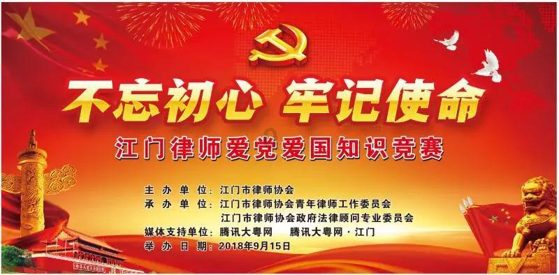 时尚太阳眼镜