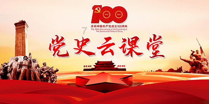 冒险岛2
